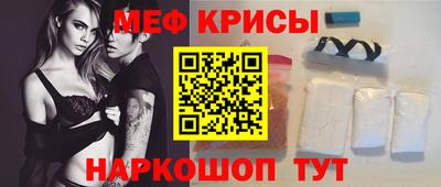 гашиш Азнакаево