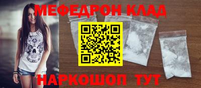 гашиш Азнакаево