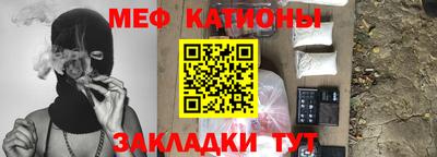 гашиш Азнакаево