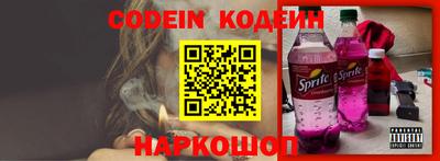 гашиш Азнакаево