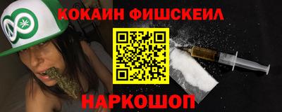 гашиш Азнакаево