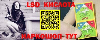 гашиш Азнакаево