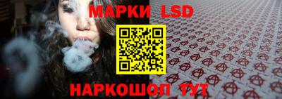 PSILOCYBIN Абинск