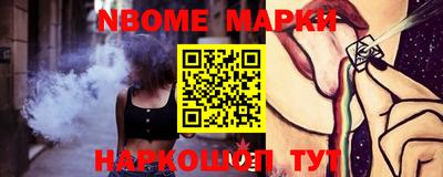 кристаллы Абакан