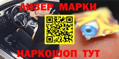 гашиш Азнакаево