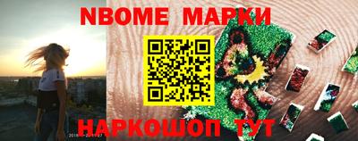 кристаллы Абакан