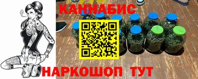 PSILOCYBIN Абинск