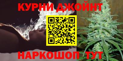 гашиш Азнакаево