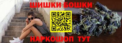 кристаллы Абакан
