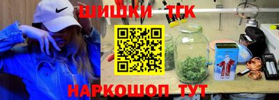 кристаллы Абакан