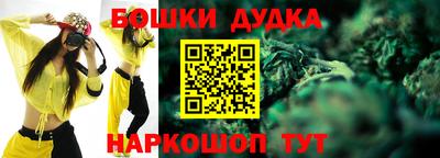 кристаллы Абакан