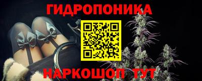 гашиш Азнакаево