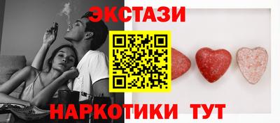 гашиш Азнакаево