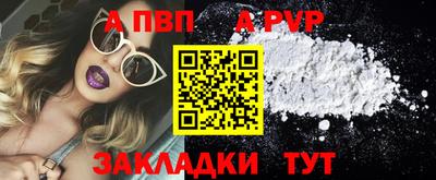 гашиш Азнакаево