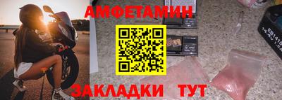 гашиш Азнакаево
