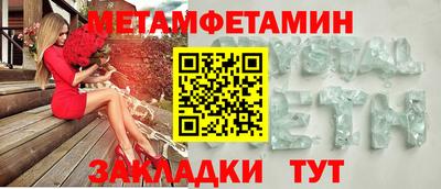 гашиш Азнакаево