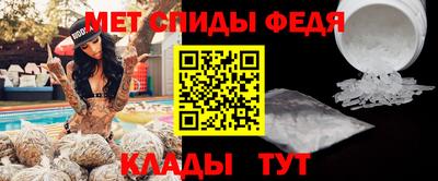 гашиш Азнакаево