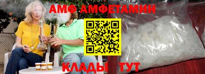 гашиш Азнакаево