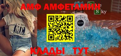 гашиш Азнакаево